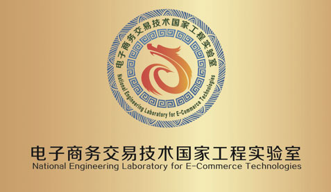 KU酷游官网-不凡成就非凡,相信品牌力量