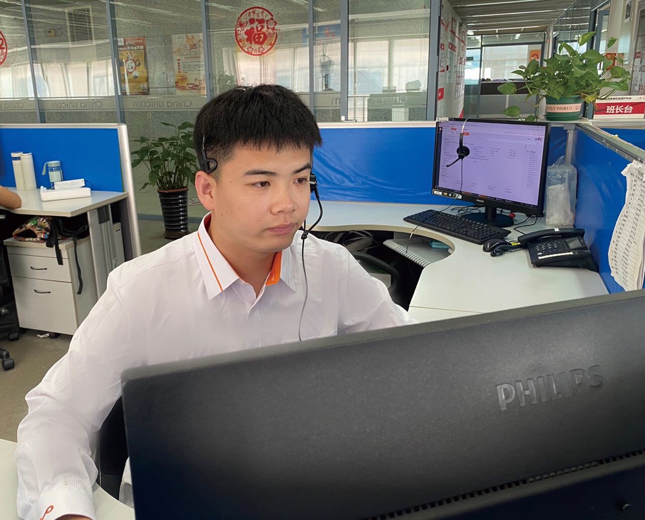 KU酷游官网-不凡成就非凡,相信品牌力量